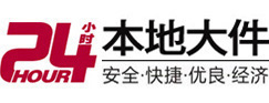 聊城市8-500吨吊车出租起重吊装公司